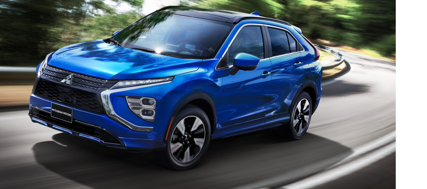 2025 Mitsubishi Eclipse Cross 2025 Mitsubishi Eclipse Cross