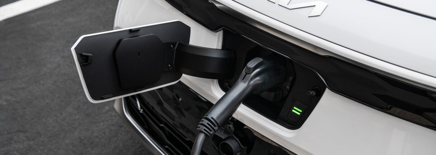 2025 Kia Niro EV Charging 2025 Kia Niro EV Charging