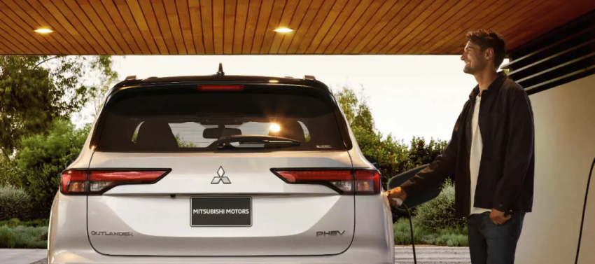 2025 Mitsubishi Outlander PHEV Charging