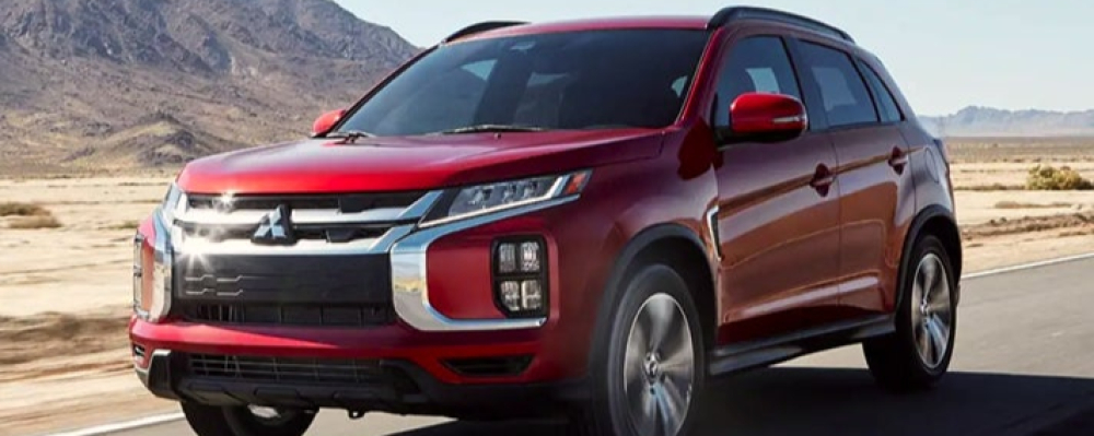 2025 Mitsubishi Outlander Sport 