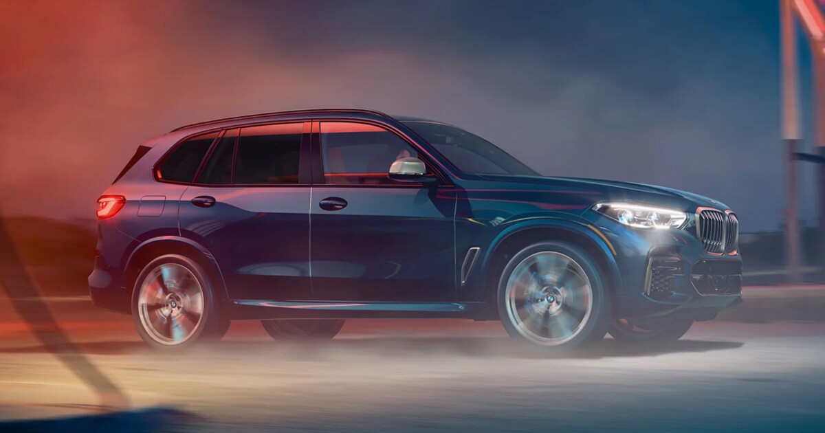 2022 BMW X5 2022 BMW X5
