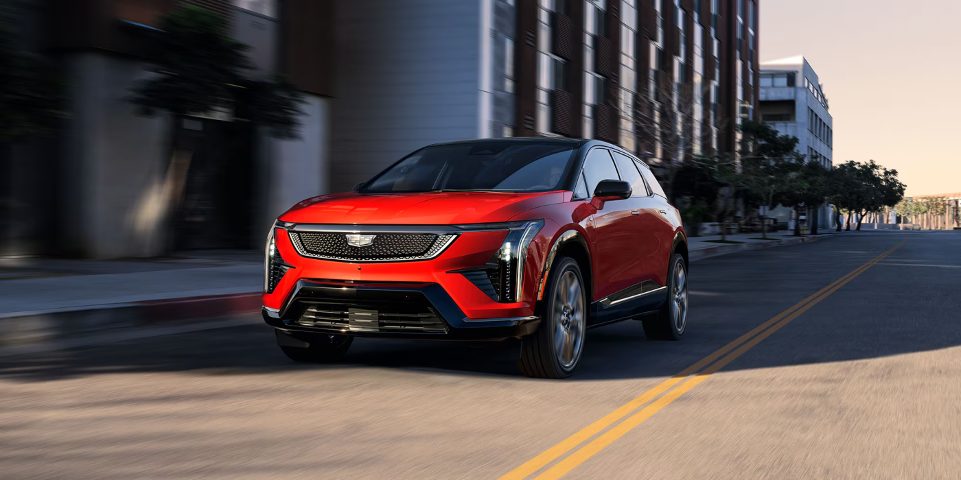 Cadillac Dealership Serving Chicago South Suburbs - Napleton Cadillac of Oak Lawn