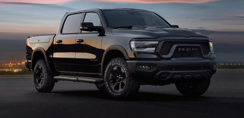 2024 RAM 1500 2024 RAM 1500 parked in front of city skyline