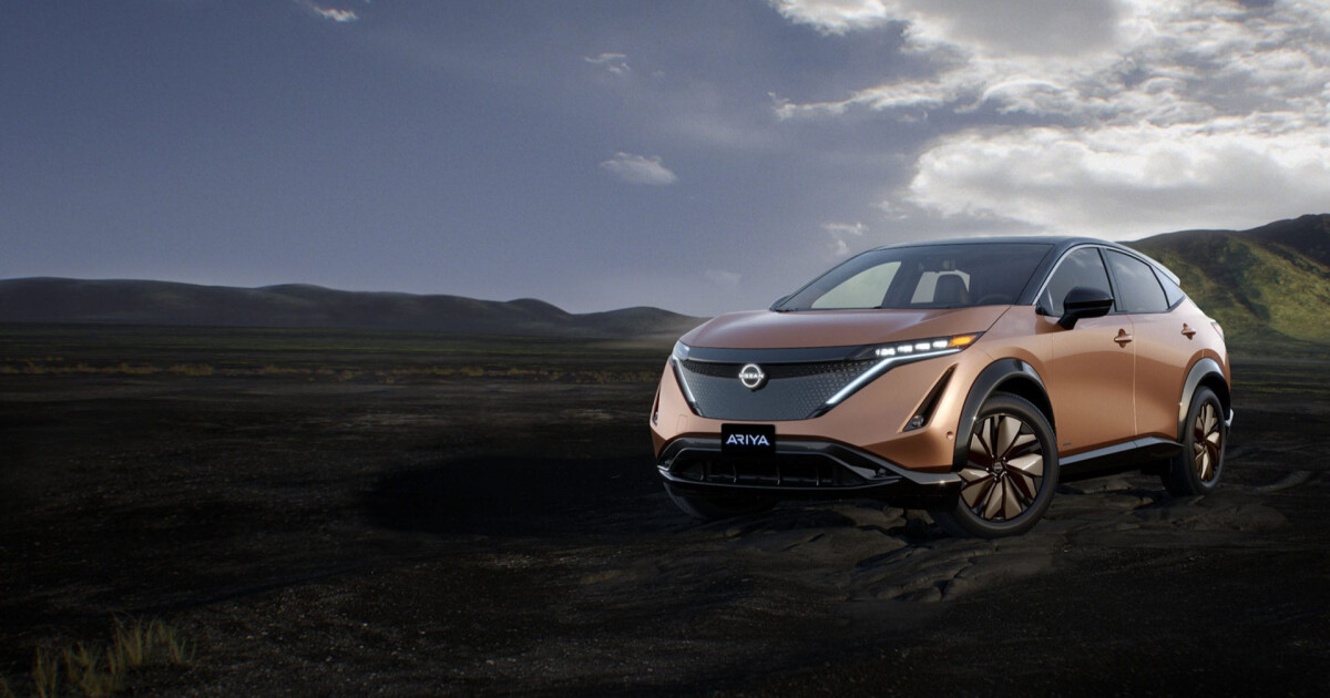 Nissan Ariya