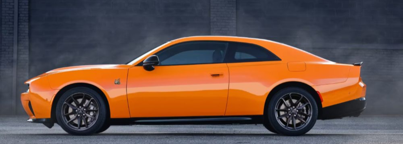 2026 Dodge charger overview